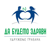 Da budemo zdravi